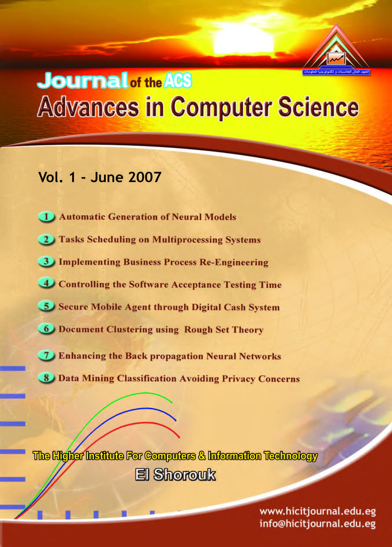 Journal of the ACS Advances in Computer Science