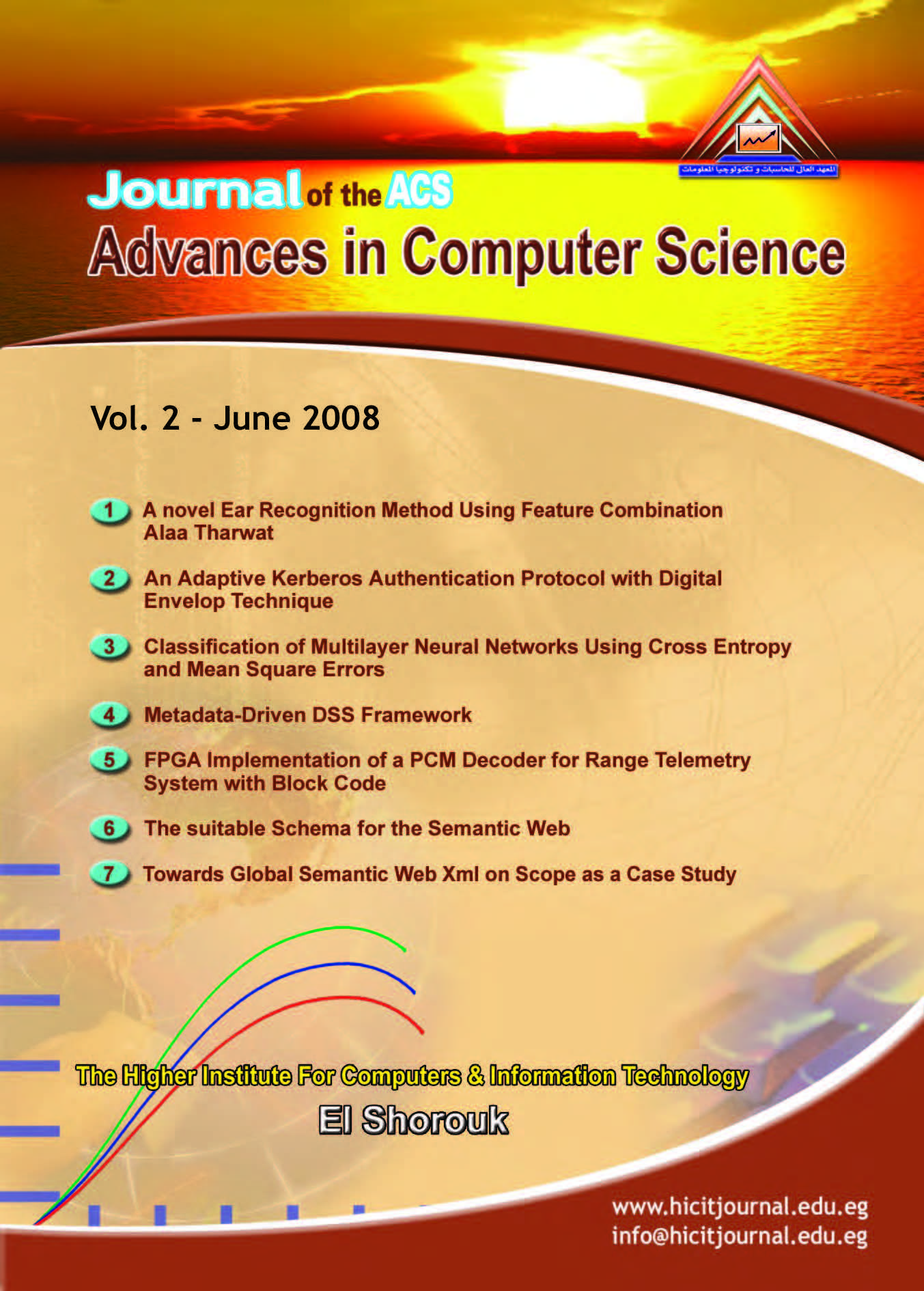 Journal of the ACS Advances in Computer Science